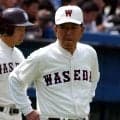 早大元監督の野村徹氏が死去、89歳　在任６年12季で同校初４連覇などリーグＶ５回の黄金時代