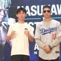 高見亨介　再起戦へ意気込み「自分らしいボクシング見せたい」　対戦相手のアヤラは大谷ユニで登場「いつかサインを」