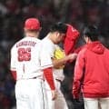 【横山竜士氏の眼】２球で２失点の広島・中崎は慎重にいくべきだった　交代の判断は間違いではない