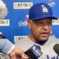 大谷翔平は「自分自身と戦っていた」　6回1失点…ロバーツ監督絶賛のワケ「なかなか素晴らしい」