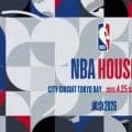 NBAイベント「NBA HOUSE Japan」公式アプリに「NBA docomo」が選定…来場体験をデジタルで拡張