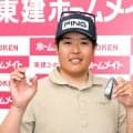 国内開幕戦ホールインワン１号！　水田竜昇が２位発進　Ｍ・ヘンドリーが７アンダーで単独首位　昨季賞金王の金子駆大は３８位