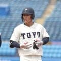 東洋大・山内教輔が本塁打を含む４安打５打点の大暴れ「コンパクトに振る」前日から修正