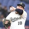 オリックス激震　宮城大弥は左肘内側側副靱帯損傷