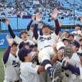 東京６大学11日春季リーグ開幕　昨秋優勝の明大・戸塚監督「目標は４冠」今季からDH制を採用