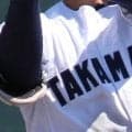 高松商が尽誠学園を破って優勝、四国大会出場へ！春季香川大会【26年春高校野球】
