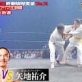 ＲＩＺＩＮ戦士・矢地祐介が呆然「万力みたいな力で抑え込まれて・・・」ウルフアロン１０００万円企画で開始５０秒３カウント完敗