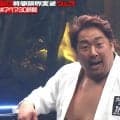 ウルフアロン、体重150キロの元BDファイターを“秒”で沈める「つええええ」「こんな簡単に…」ネット戦慄