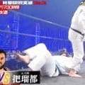 体重２００キロの元大関把瑠都が衝撃の４０秒殺　ウルフアロン１０００万円企画挑戦も大内刈りでたたきつけられ呆然「速さが違う」会場も騒然