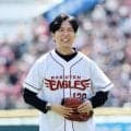 【楽天】「進撃の巨人」リヴァイ役の声優・神谷浩史、人生初の始球式でノーバウンド投球