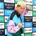 【ボクシング】那須川天心の次戦は９月　井上拓真ｖｓ井岡一翔の勝者が本命も、他団体王者もターゲットに