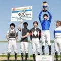 横山武史騎手がJRA通算800勝達成！