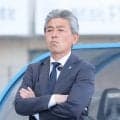 川崎は鹿島に０-２で敗戦　長谷部茂利監督「結果的に決定力の差があった」