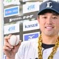 【西武】薄氷…今季初のサヨナラ勝ちで２カード連続の勝ち越し、借金２に減らす