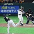 【巨人】中山礼都、完全投球破る中前打　阿部監督サバイバル強調も「ダメだったら出られないだけ」