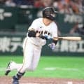 完全試合止めた巨人・中山「しっかり結果を残せるようにと打席に入った」　７回１死からチーム初安打