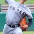 京都外大西、城南菱創、京都工学院などが初戦を突破！春季京都府大会1次戦【26年春高校野球】
