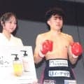 中山慧大、デビュー４連勝！那須川天心が判定勝ちだったアシロを５回ＫＯ　六島ジム・枝川孝会長「天城越えならぬ天心超えや」期待の２３歳ホープ
