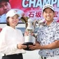プロ８年目に流したうれし涙　石坂友宏、天国の恩人と妻にささげる初優勝「やるべきことをしっかりやった」