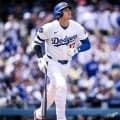 ドジャース逆転負け連勝ストップ　佐々木朗希２敗目　４回６Ｋも制球難５四球　大谷翔平は２戦連続先頭打者弾＆４６試合連続出塁も勝利につながらず