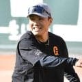 【巨人】則本昂大、甲子園で12年ぶり先発「極力聞かないように」虎党ならではの独特な注意事項