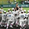 春季兵庫県高校野球の組み合わせ決まる　36校が出場、18日から