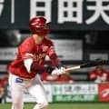 【楽天】好調の辰己涼介が同点適時二塁打「このカード勝ち越せるように頑張る」７戦連続安打