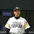 【ソフトバンク】先発スチュワート５回もたず３失点　楽天の再逆転後は継投策の前に得点奪えず