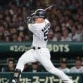 【阪神】前川右京、２戦連続マルチで打率５割「数字を積み上げて信頼してもらえるように」