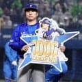 【とっておきメモ】DeNA佐野恵太1000本は「通過点」ドラフト84番目の「幸運」からコツコツ