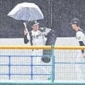 阪神２軍　ソフトバンク戦は天候不良のため中止に　早川が先発予定