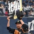 【オリックス】平野佳寿、NPB1000奪三振表彰　42歳０カ月の達成は史上２位の年長記録