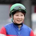 木之前葵騎手は１６日の笠松２鞍の騎乗ＯＫ　１３日の名古屋競馬９Ｒで落馬負傷も軽傷