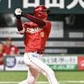 【楽天】辰己涼介、８試合連続安打となる適時打「古謝が前回好投したのに勝たせて…」
