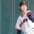 巨人の育成20歳が「めっちゃいい」　2軍で発覚した“変身”…打線圧倒で「未来のエース」