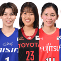 渡嘉敷来夢や山本麻衣ら8名が自由契約選手リスト入り…富士通の伊森可琳は現役引退