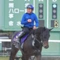 【皐月賞】騎手＆調教師で勝利なら史上２人目の快挙の福永調教師　アスクエジンバラは３枠５番に「ジョッキーに任せるだけ」