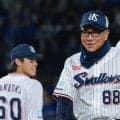 なぜ池山ヤクルトは強いのか　采配ずばりで4連勝の貯金8　見えてきた“策士ぶり”他球団ファンからも垂涎の声「考えて動ける監督」「ヤクルトがうらやましい」