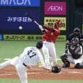 打率は辰己涼介、本塁打は1位万波中正、2位清宮幸太郎、清宮は失策1位…／パ・各部門トップ5一覧