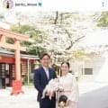 妻は元日テレ・後藤晴菜アナ！サッカー三竿健斗　レアな家族ショットが素敵「奥様お綺麗」今年第２子誕生