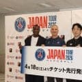 【ハンドボール】仏リーグ11連覇中PSGが来日　ジークスター東京の玉川「今年は勝ちきって」