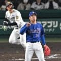 中日・根尾　痛恨ソロ被弾で今季初失点　七回に森下へ左中間席へ運ばれる　勝ち越し点を献上