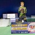 【ボート】白井英治が桐生周年Ｖ　イン逃げ快勝で１４回目のＧ１制覇「１Ｍは自信を持って回れました」