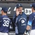 【西武】西口監督、３連続四球無死満塁で自滅しかけた甲斐野央をいじり倒す　託しきった理由は？