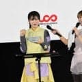 アーバンサイクルパークス広島がグランドオープン　塚本恋乃葉が食レポに挑戦！枡田絵理奈とトークショー　会場から大きな拍手