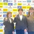 柔道　医学部生の朝比奈沙羅「小さい頃の自分に顔向けできる立派な大人に」全日本女子選手権・前日会見