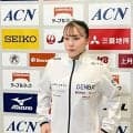 5位杉原愛子は試合後に涙 全日本選手権
