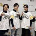 【ソフトバンク】ダイヤのＡ声優陣４人がセレモニアルピッチ　逢坂良太「柳田選手１本打って」