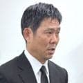 日本代表・森保一監督、広島の地で恩師・今西和男さん悼む　Ｗ杯へ「世界へ挑む姿勢を喜んでもらいたい」