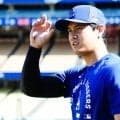 大谷翔平が「極秘来日」　東京にまさかの“出現”も…Xツッコミ「さすがに目立ちすぎ」
